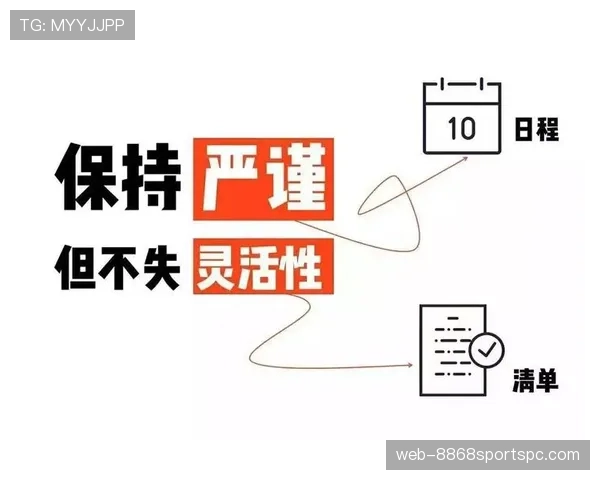 拖延时间判罚到底多严？规则细节一次讲清楚！