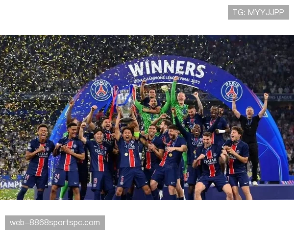 巴黎关键比赛表现不稳定，球队争冠形势是否因此受到影响？