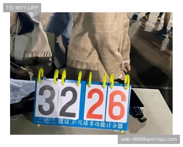 怎样才算赢？篮球比分计算规则详解