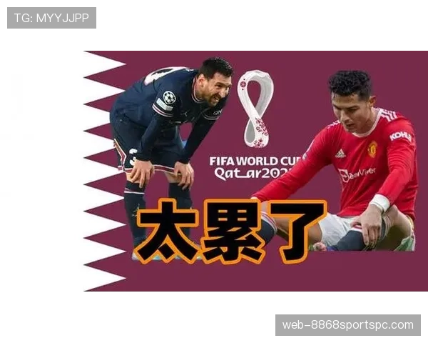 克罗地亚世界杯32强赛程回顾：淘汰赛首轮信息整理