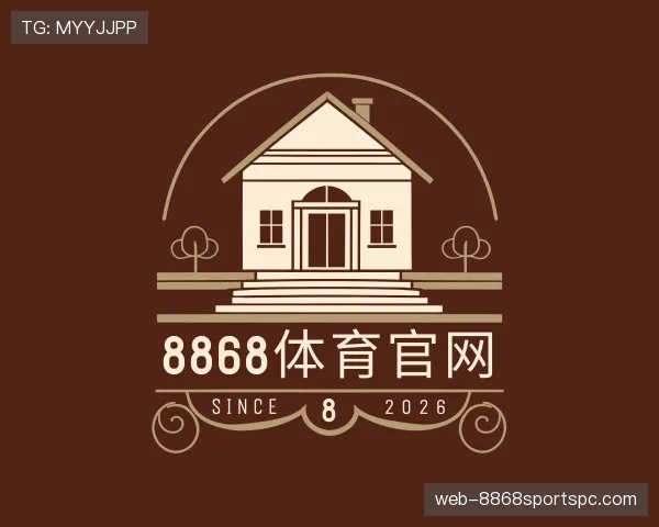 介绍8868体育